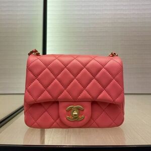 Chanel Classic Flap Mini in Quilted